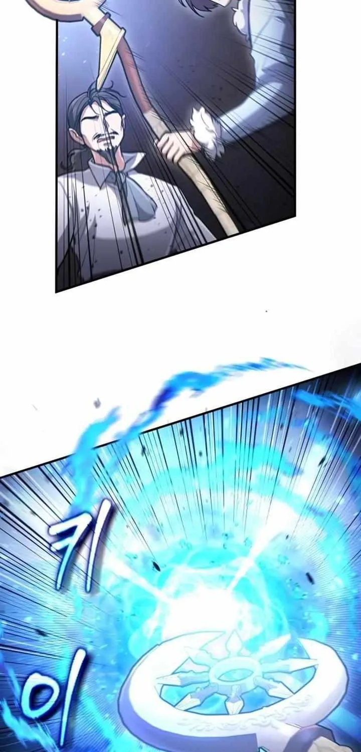 How to Live as an Illegal Healer Chapter 33 page 53 - 