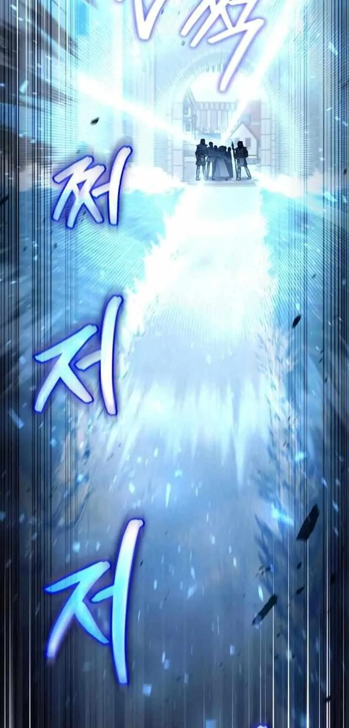 How to Live as an Illegal Healer Chapter 33 page 55 - 