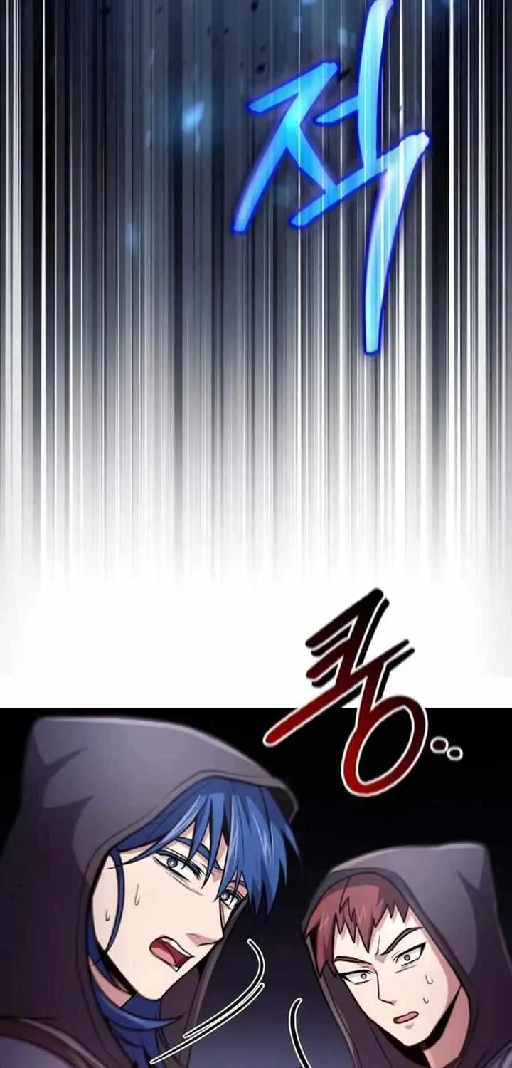 How to Live as an Illegal Healer Chapter 33 page 56 - 