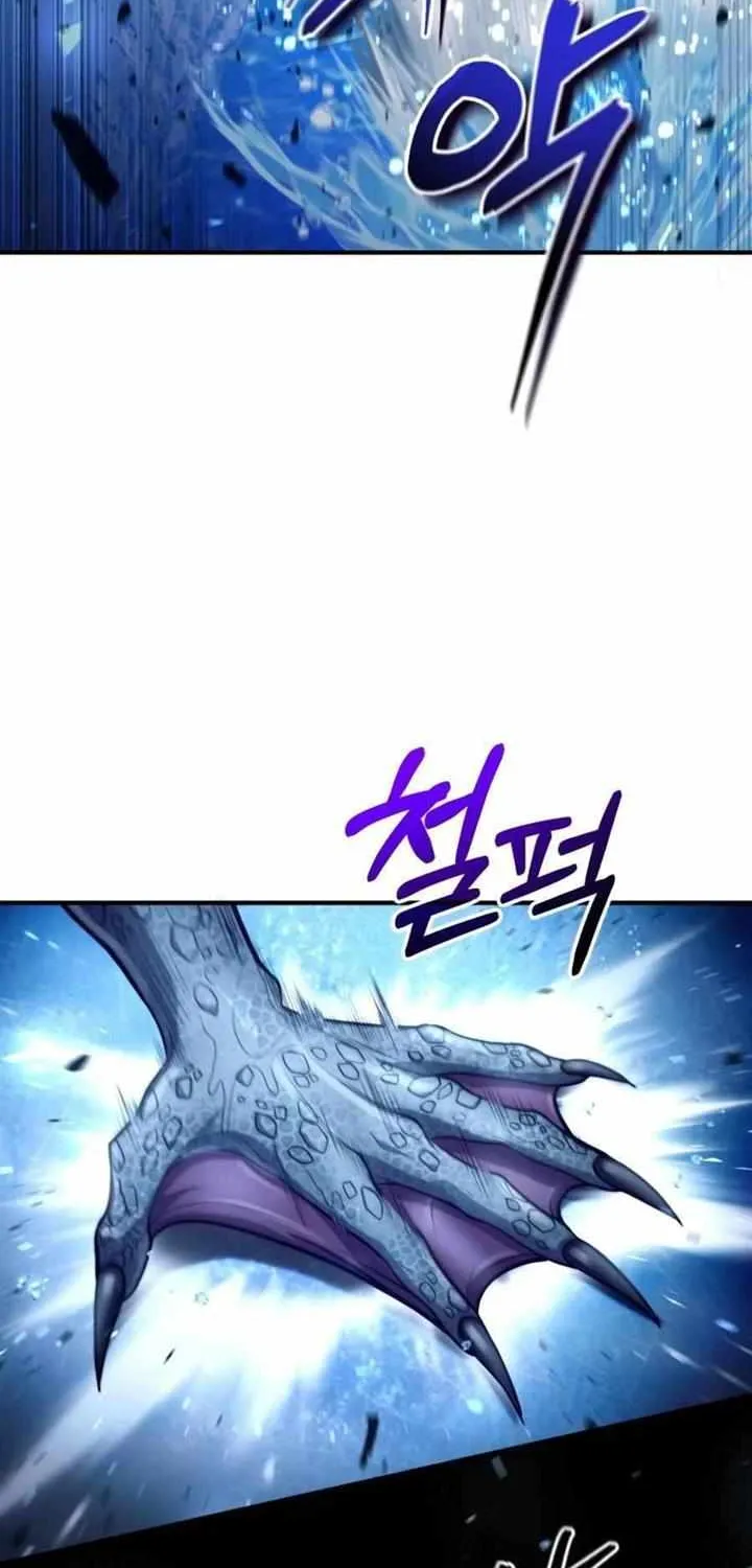 How to Live as an Illegal Healer Chapter 33 page 61 - 