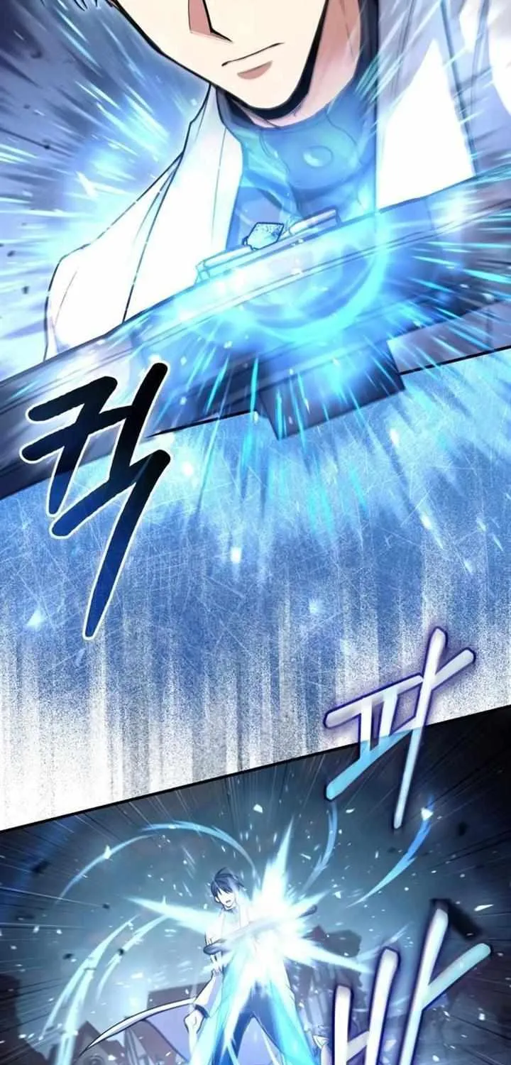 How to Live as an Illegal Healer Chapter 33 page 74 - 
