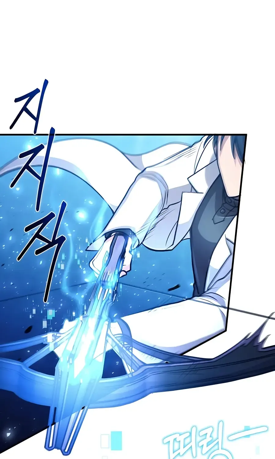 How to Live as an Illegal Healer Chapter 34 page 110 - 