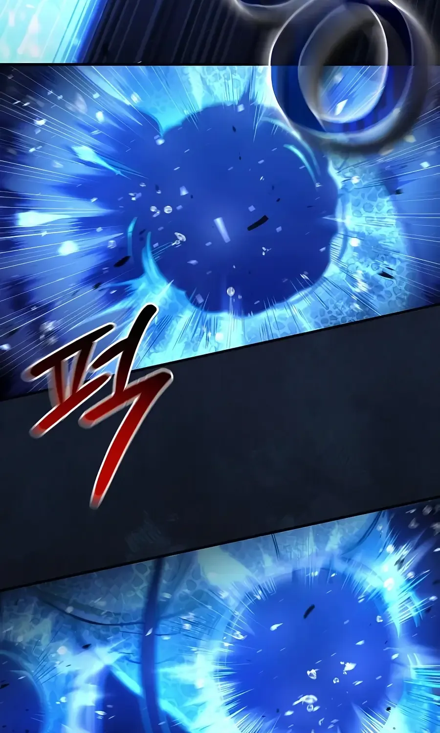 How to Live as an Illegal Healer Chapter 34 page 114 - 