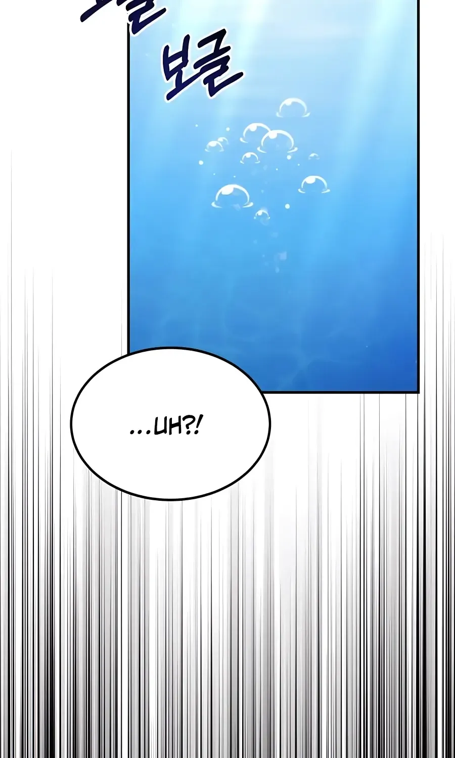 How to Live as an Illegal Healer Chapter 34 page 121 - 