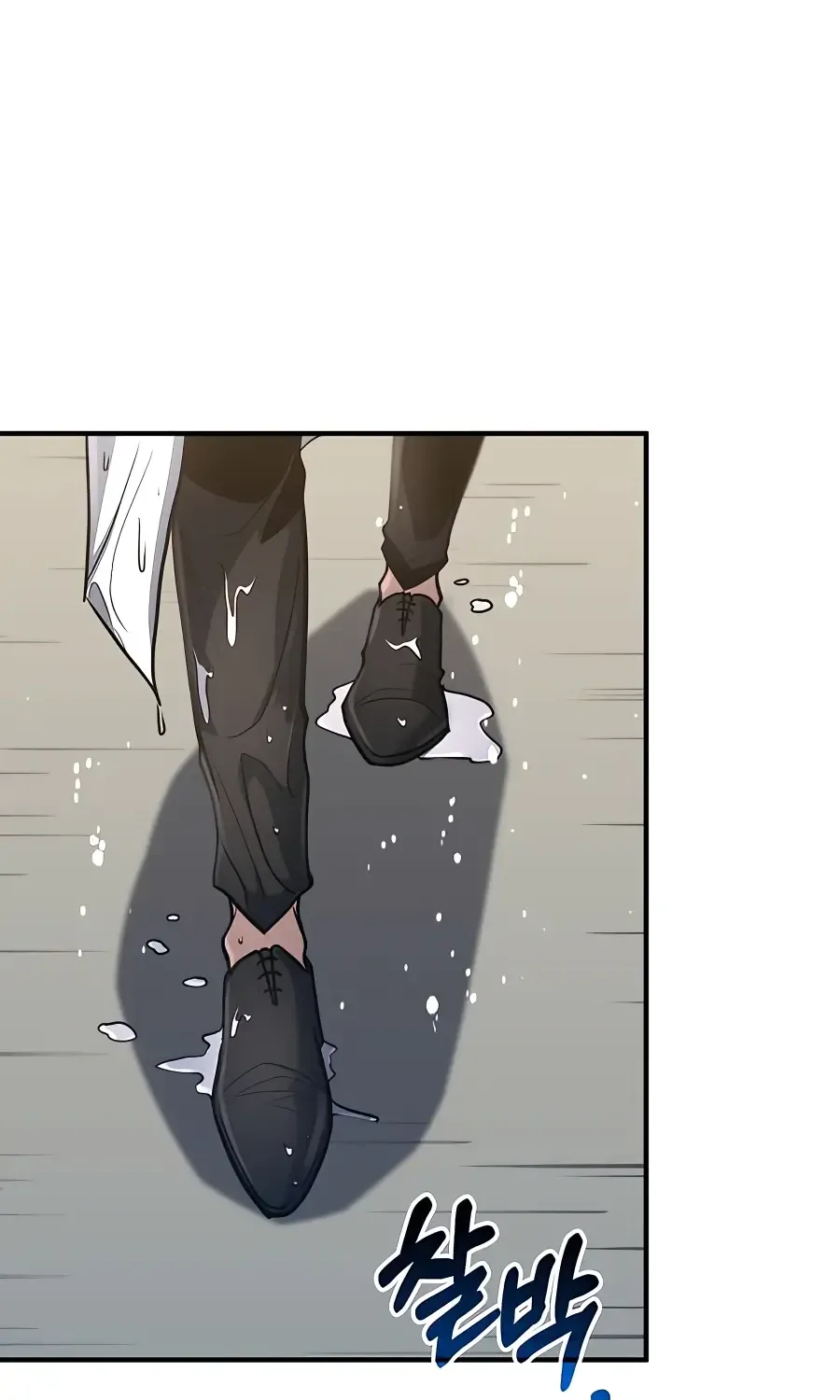 How to Live as an Illegal Healer Chapter 34 page 124 - 