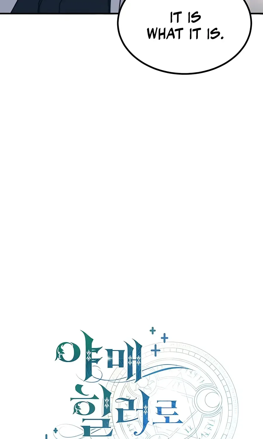 How to Live as an Illegal Healer Chapter 34 page 27 - 