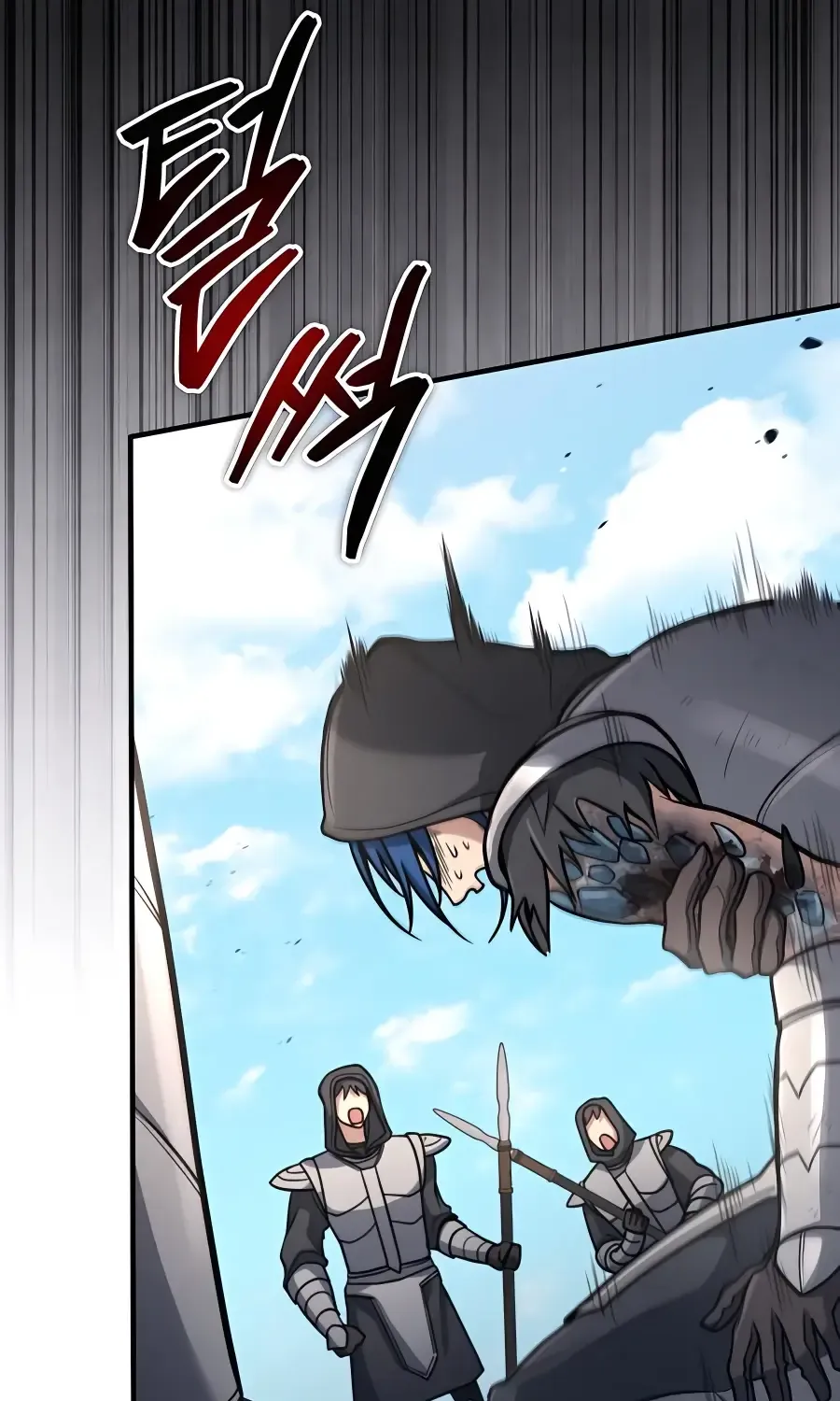 How to Live as an Illegal Healer Chapter 34 page 4 - 