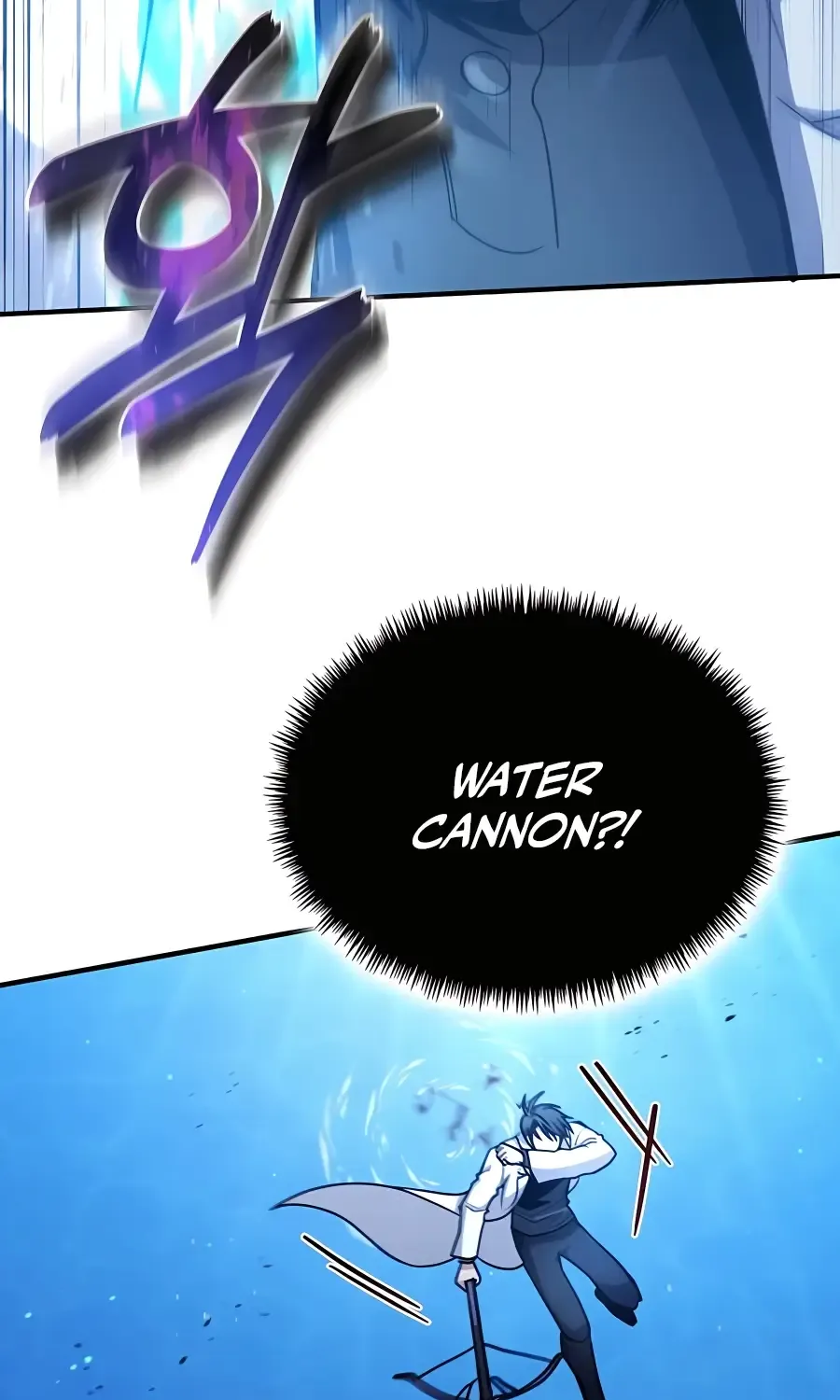 How to Live as an Illegal Healer Chapter 34 page 46 - 