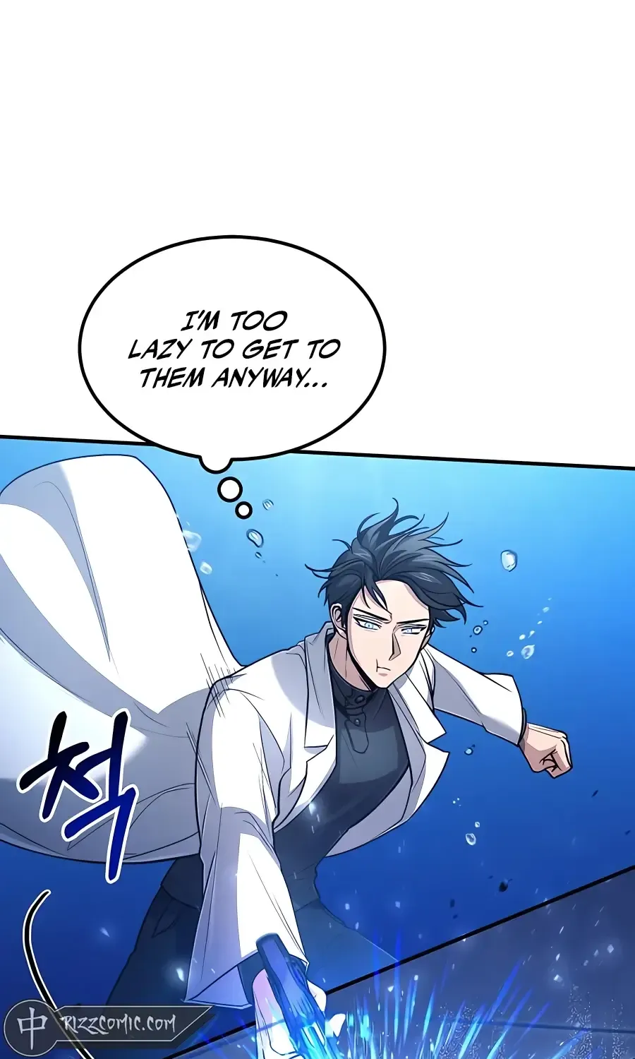 How to Live as an Illegal Healer Chapter 34 page 51 - 
