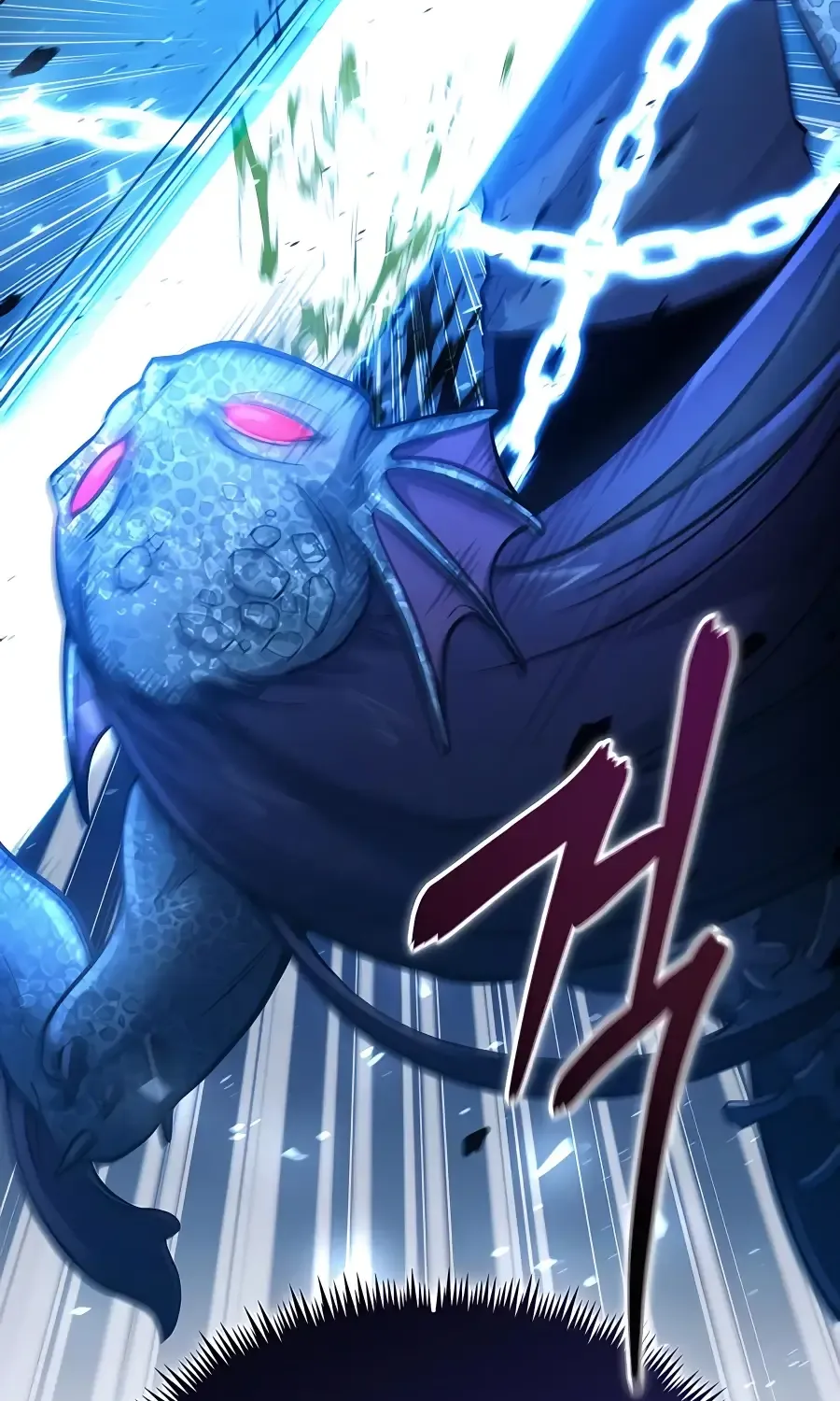 How to Live as an Illegal Healer Chapter 34 page 59 - 