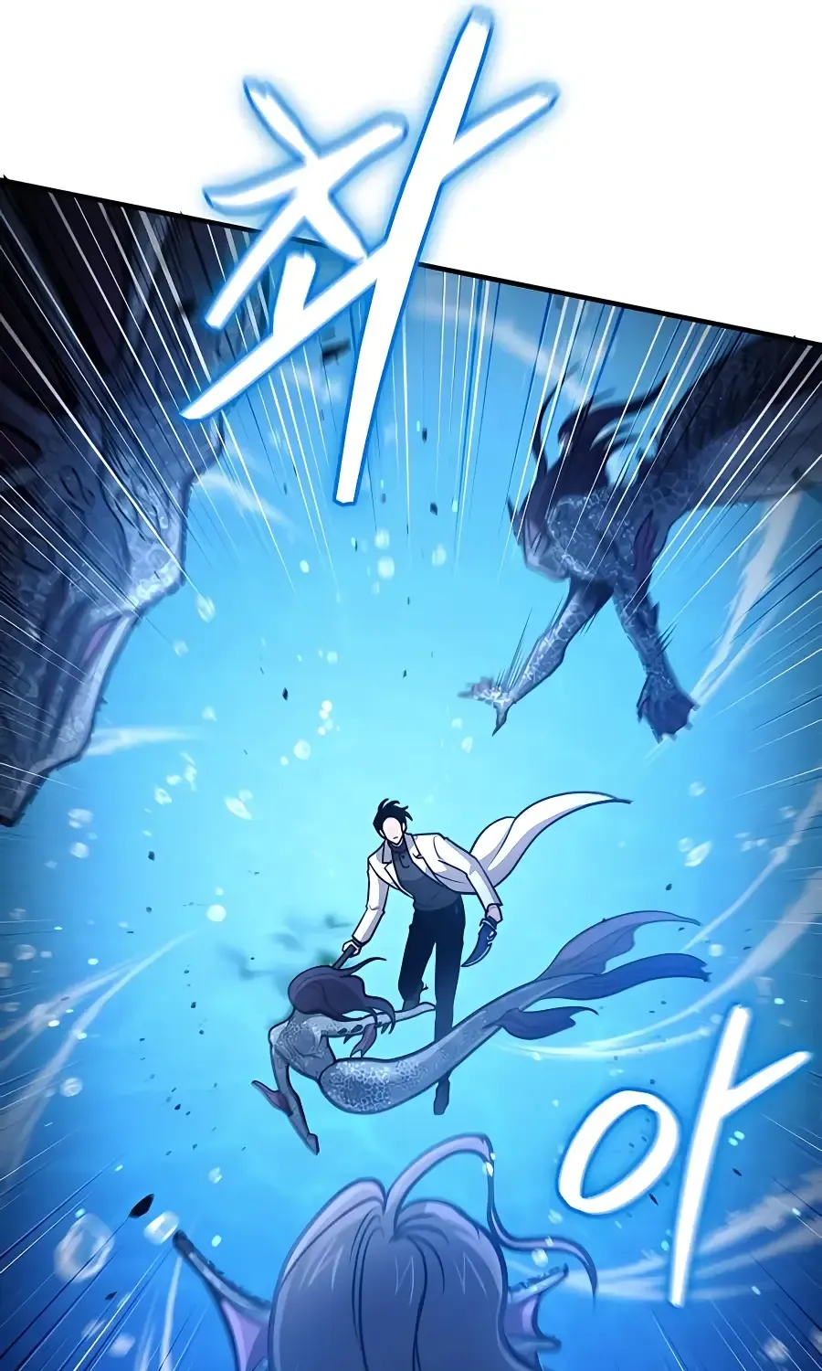 How to Live as an Illegal Healer Chapter 34 page 62 - 