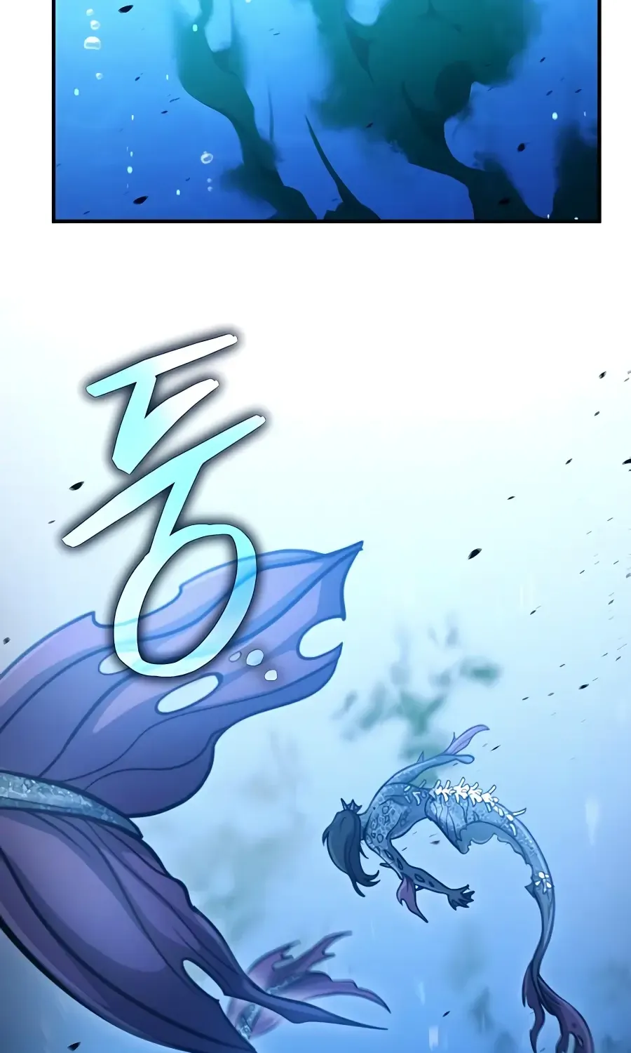 How to Live as an Illegal Healer Chapter 34 page 65 - 