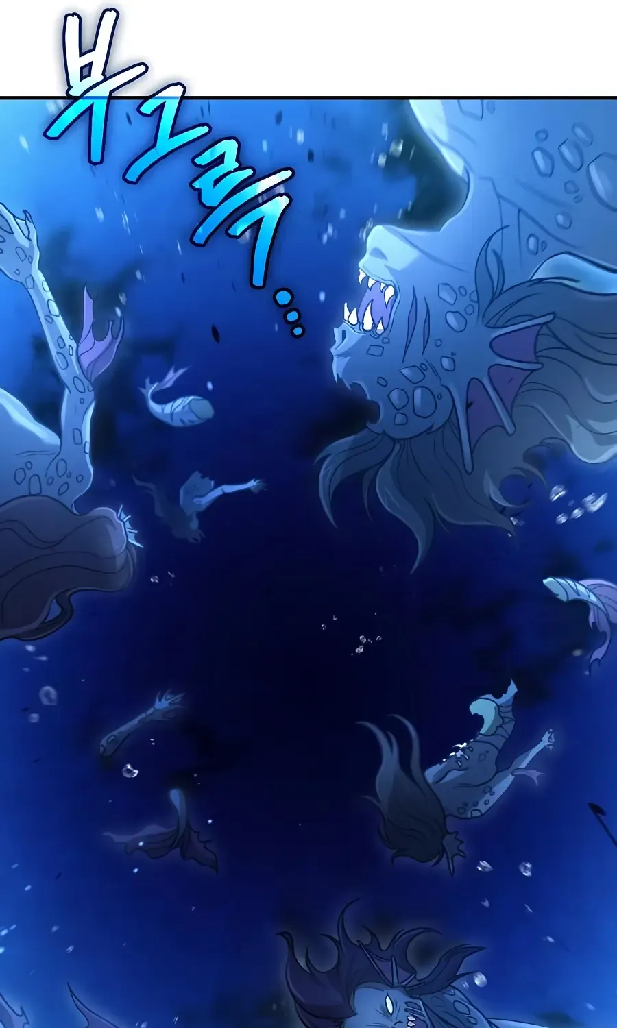 How to Live as an Illegal Healer Chapter 34 page 69 - 