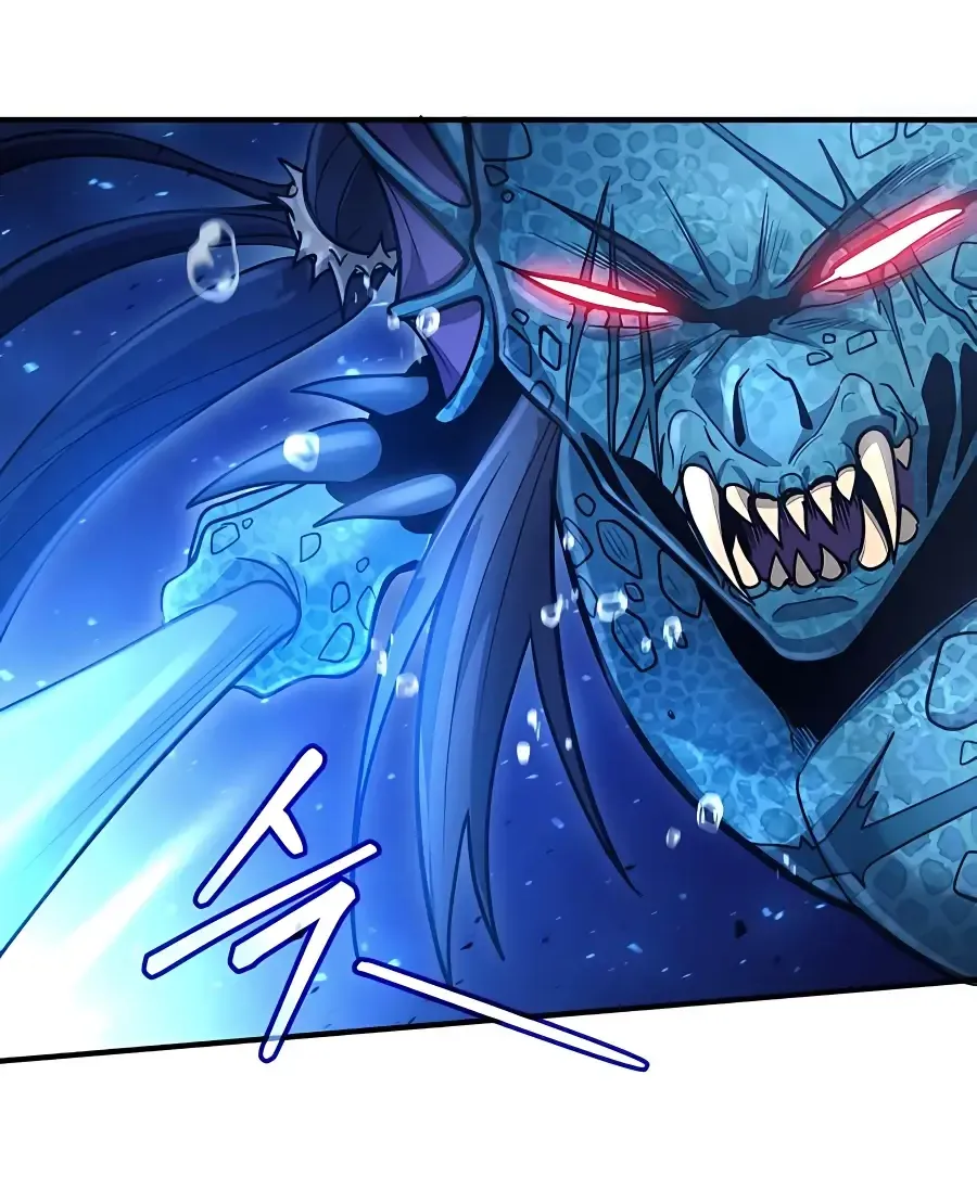 How to Live as an Illegal Healer Chapter 34 page 76 - 