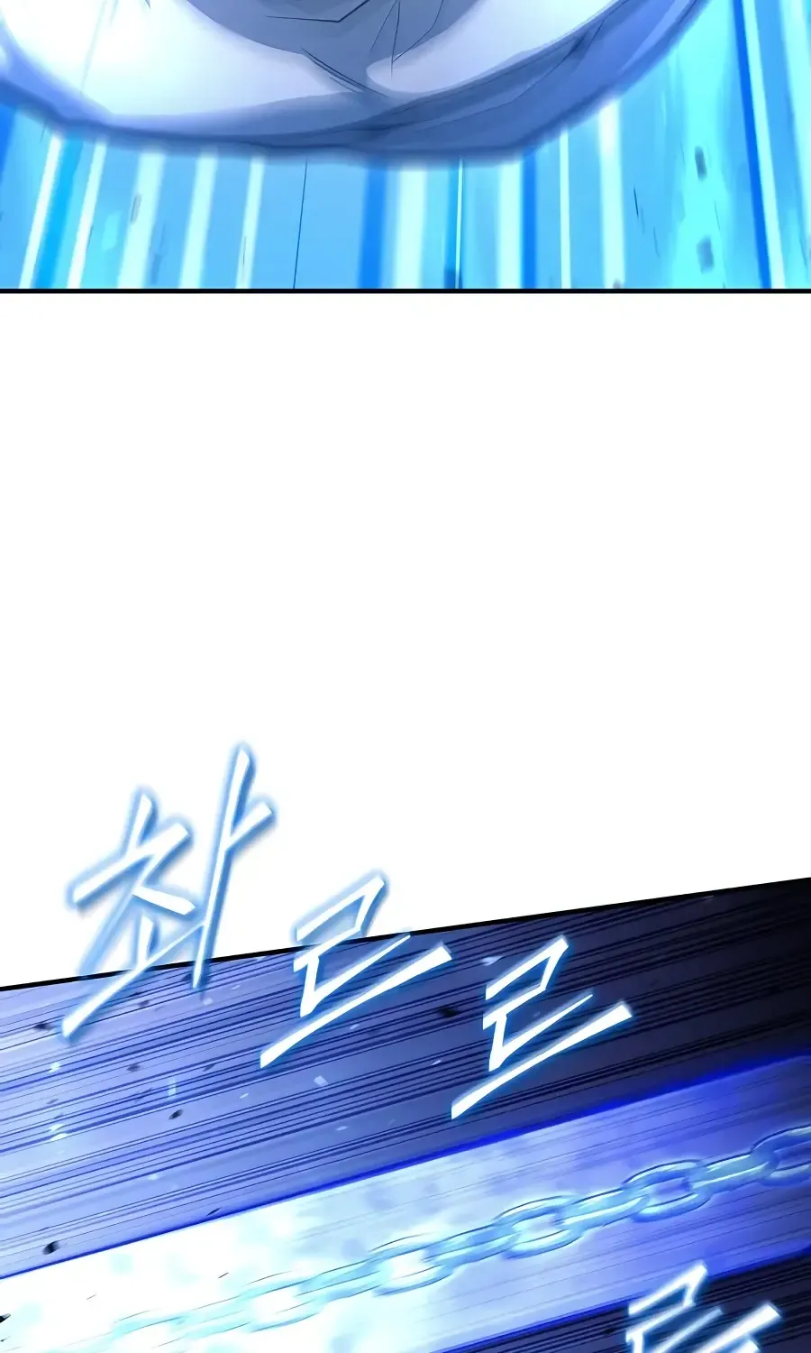 How to Live as an Illegal Healer Chapter 34 page 79 - 