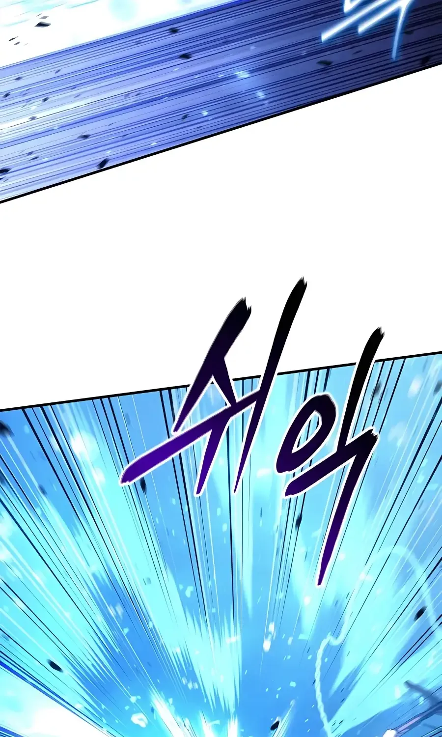 How to Live as an Illegal Healer Chapter 34 page 80 - 
