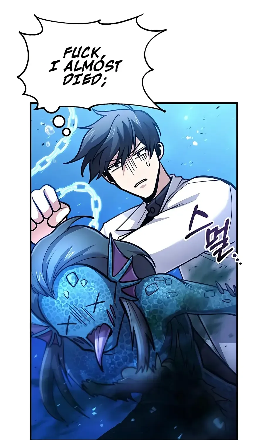 How to Live as an Illegal Healer Chapter 34 page 82 - 