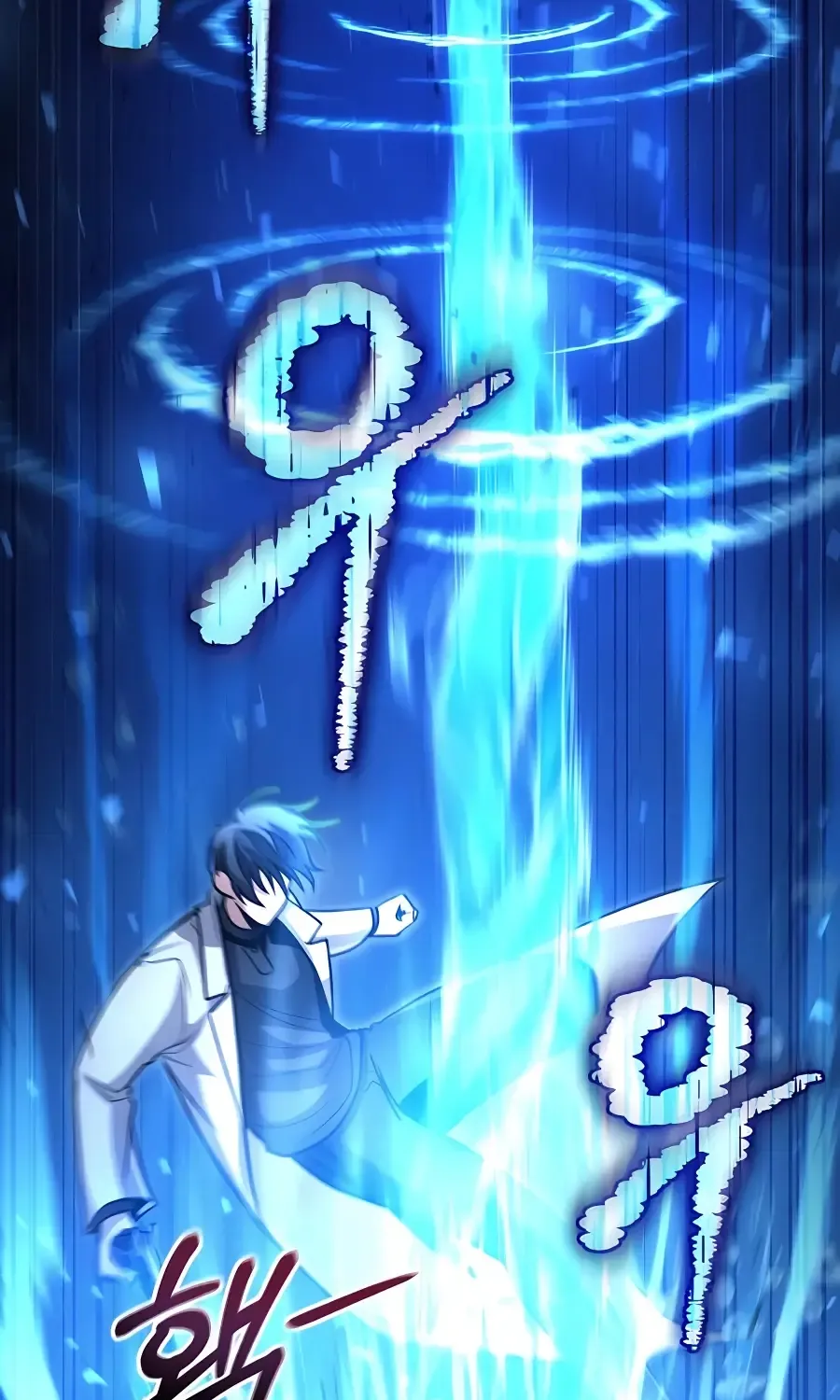How to Live as an Illegal Healer Chapter 34 page 87 - 