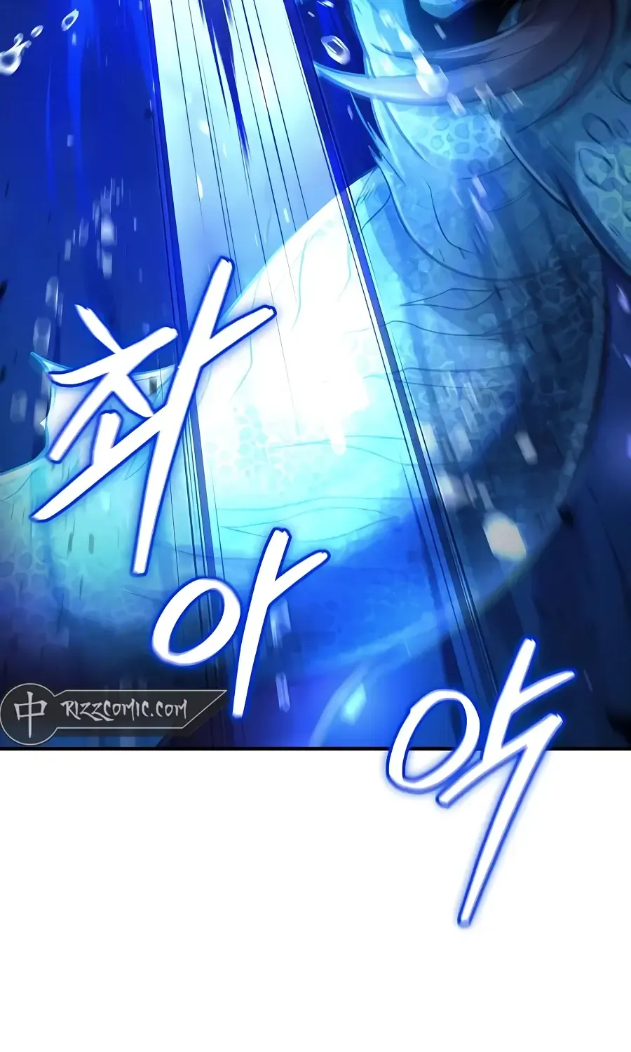 How to Live as an Illegal Healer Chapter 34 page 97 - 