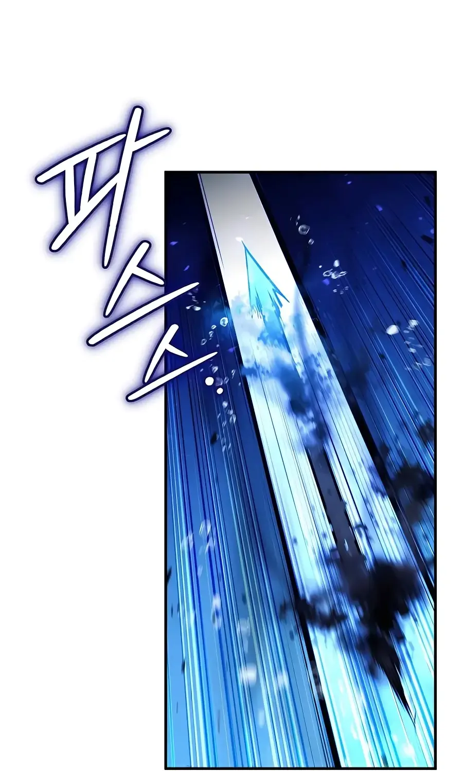 How to Live as an Illegal Healer Chapter 34 page 99 - 