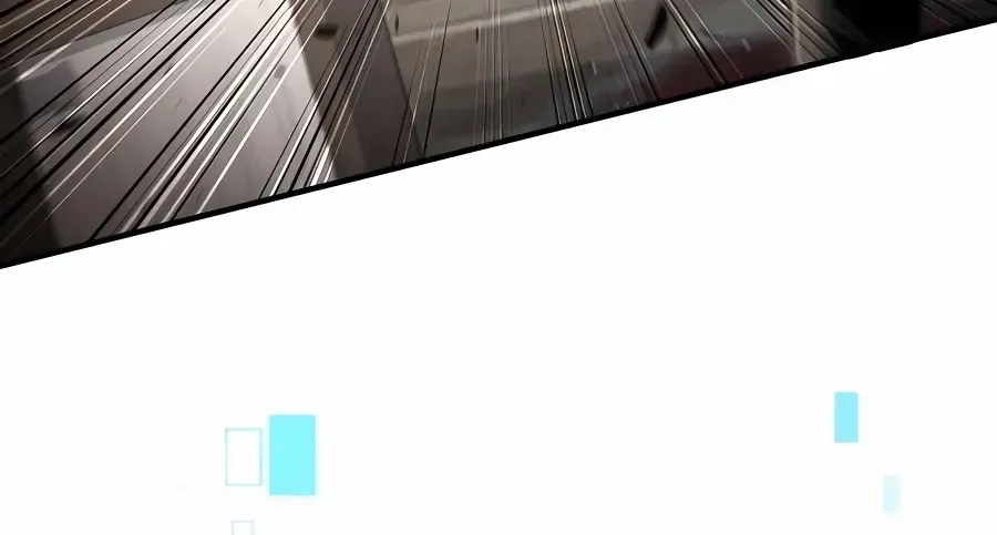 How to Live as an Illegal Healer Chapter 35 page 17 - 