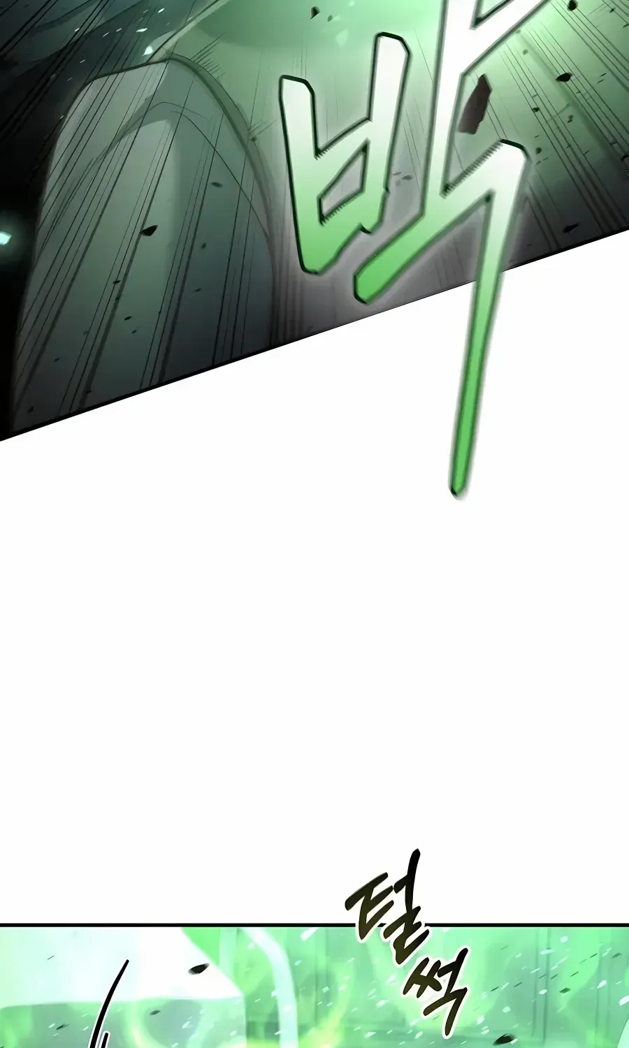 How to Live as an Illegal Healer Chapter 35 page 20 - 