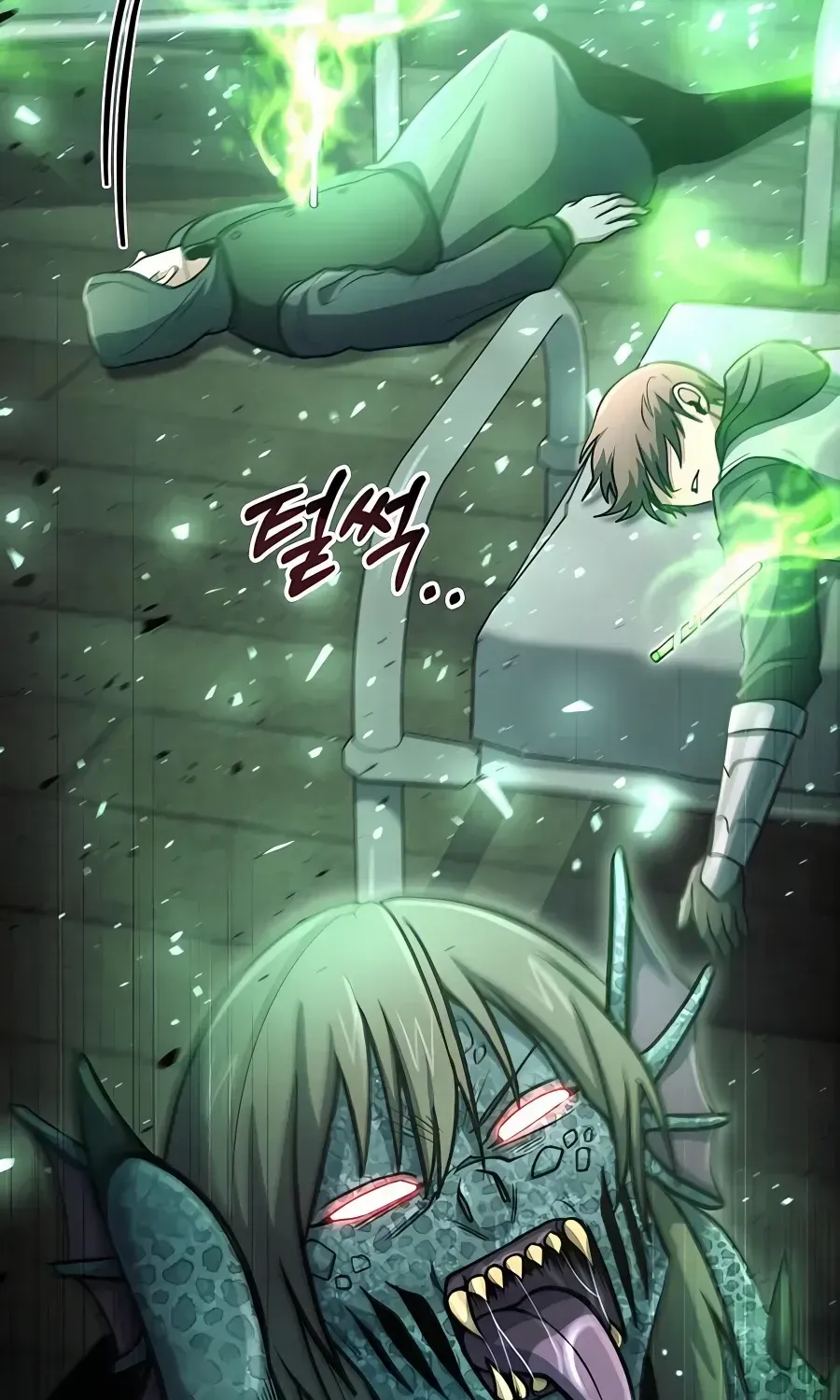How to Live as an Illegal Healer Chapter 35 page 21 - 