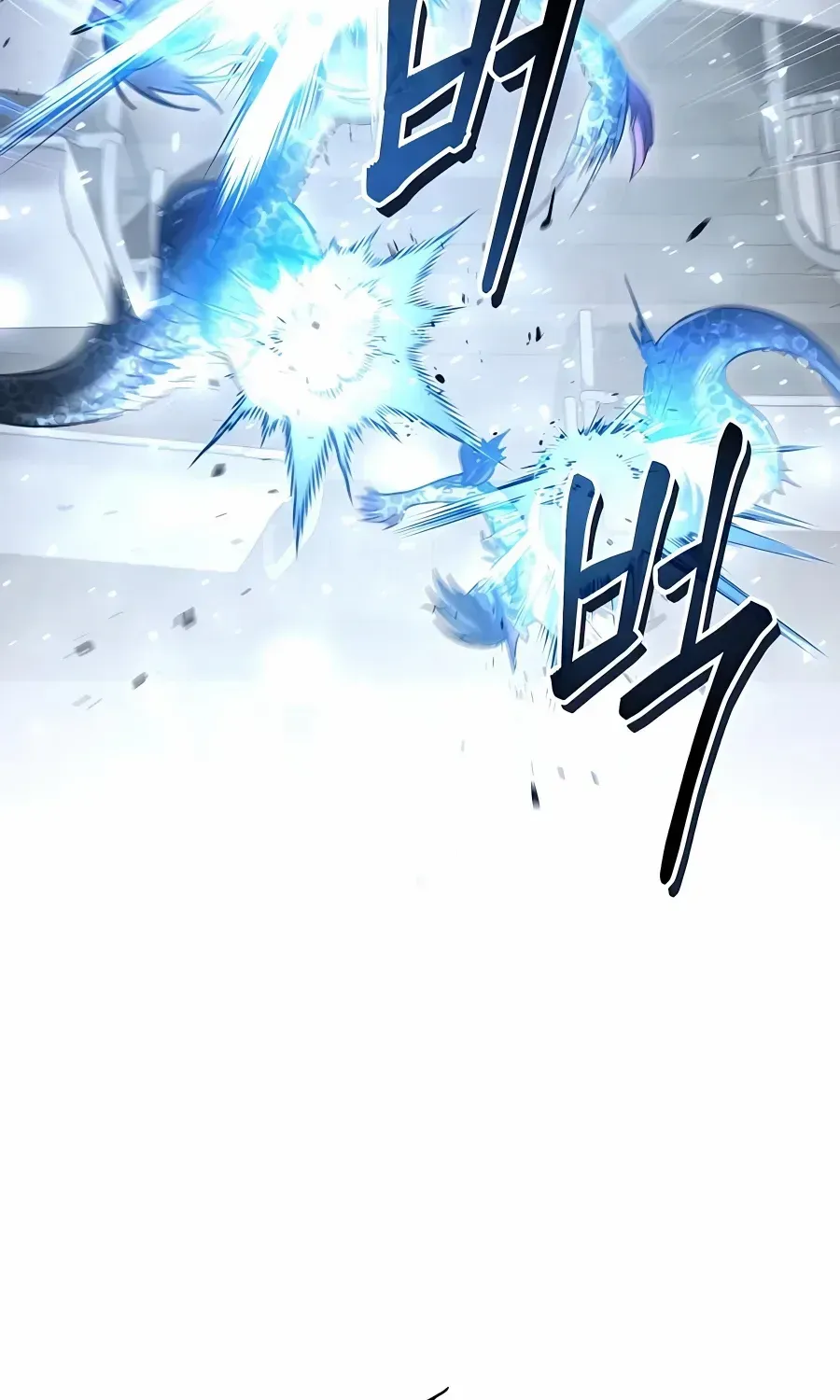 How to Live as an Illegal Healer Chapter 35 page 37 - 