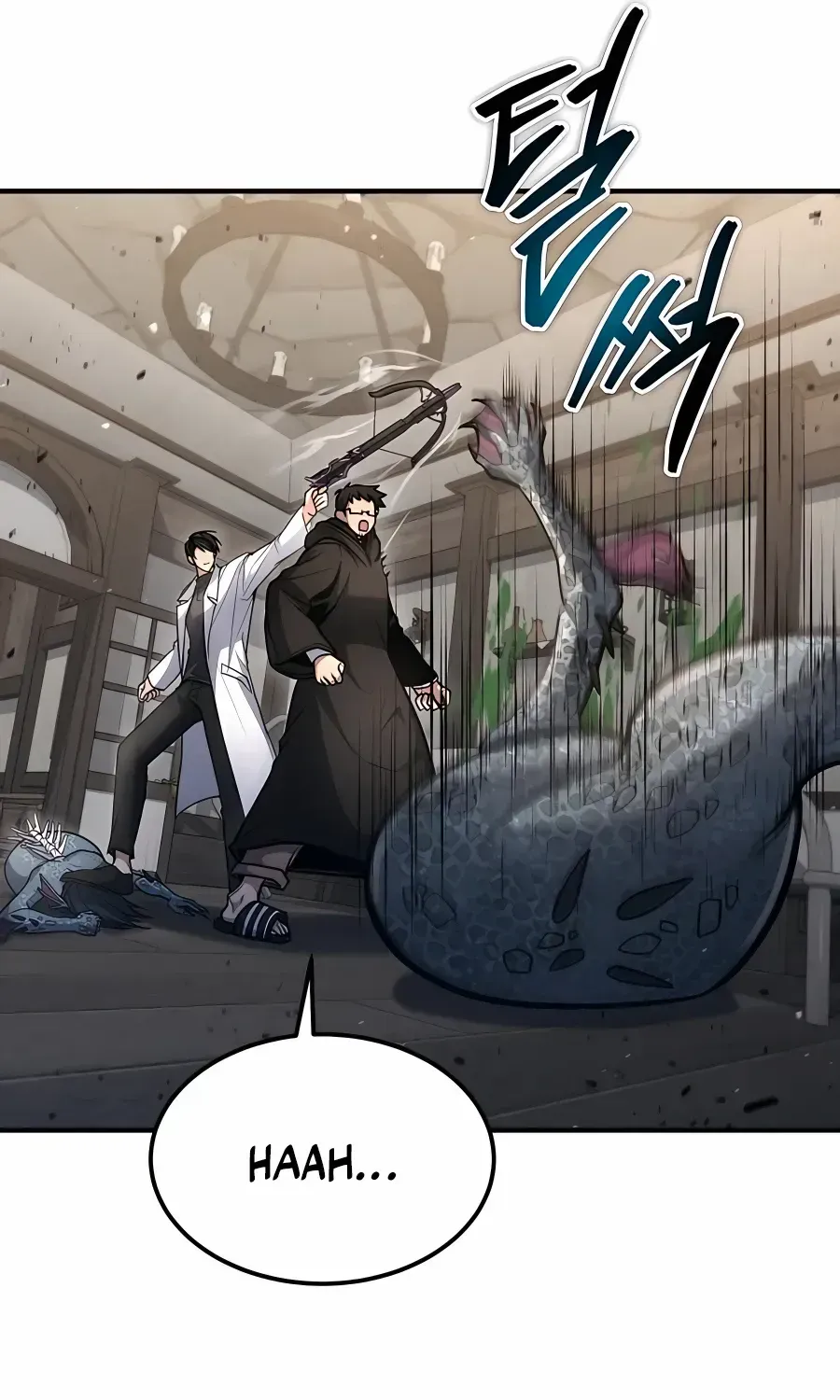 How to Live as an Illegal Healer Chapter 35 page 49 - 