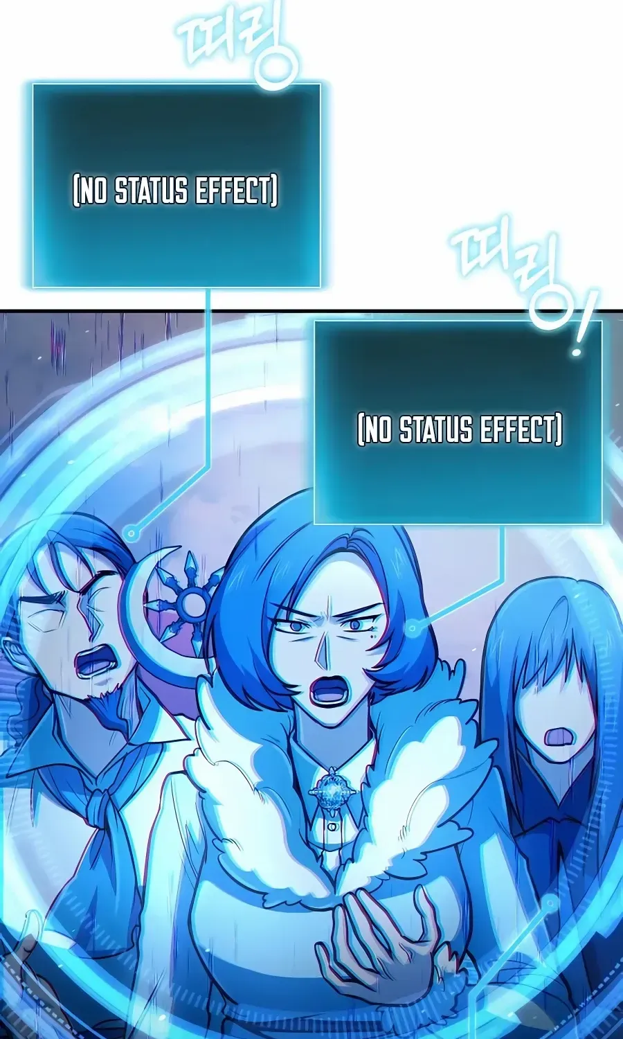 How to Live as an Illegal Healer Chapter 35 page 66 - 