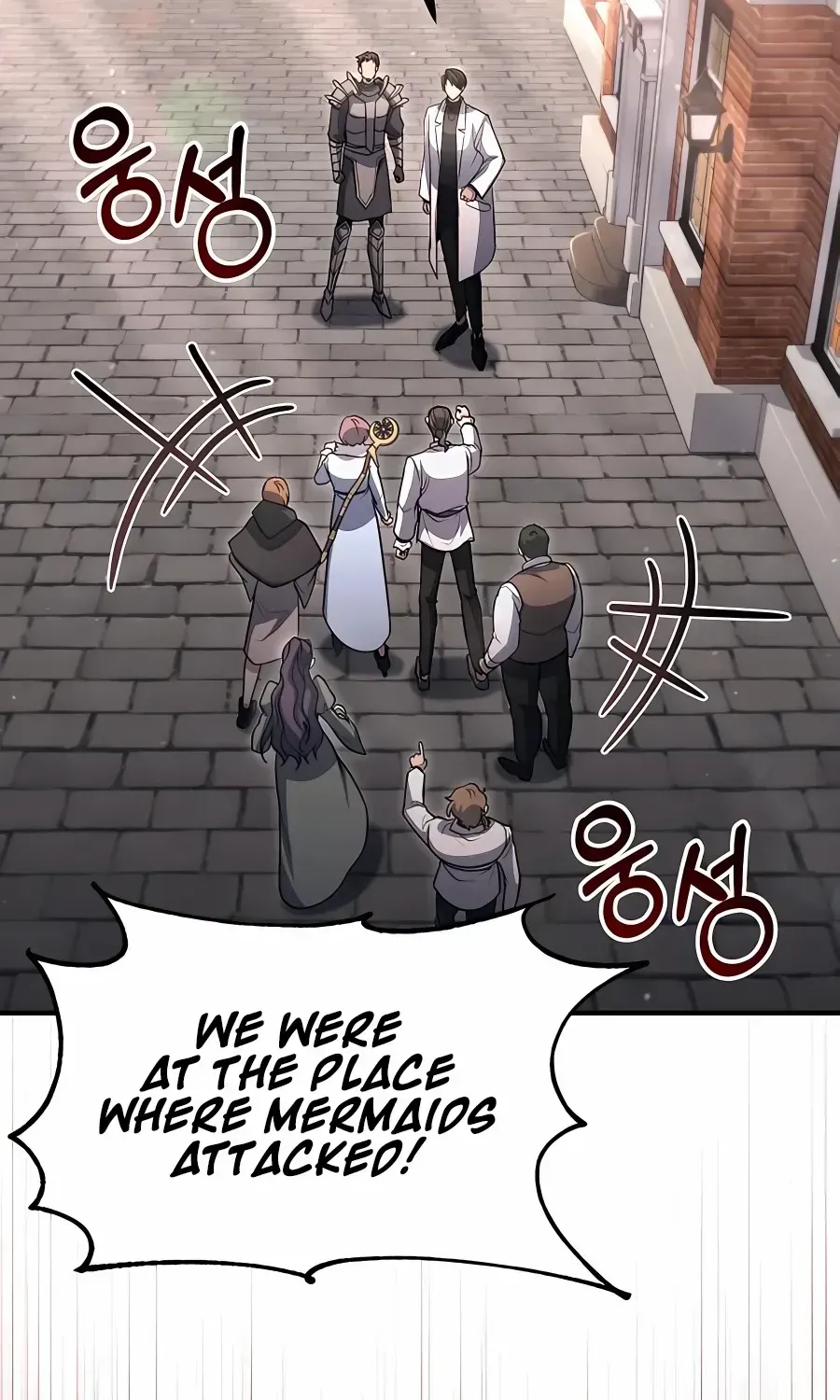 How to Live as an Illegal Healer Chapter 35 page 68 - 