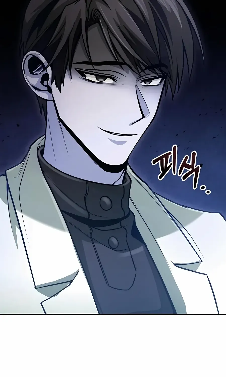 How to Live as an Illegal Healer Chapter 35 page 72 - 