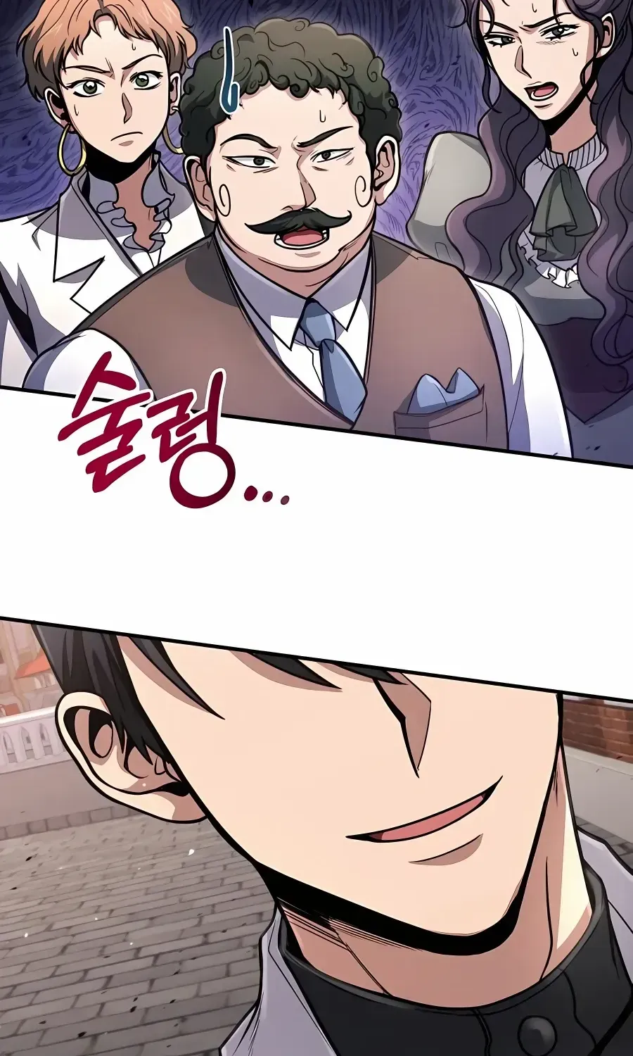 How to Live as an Illegal Healer Chapter 35 page 79 - 