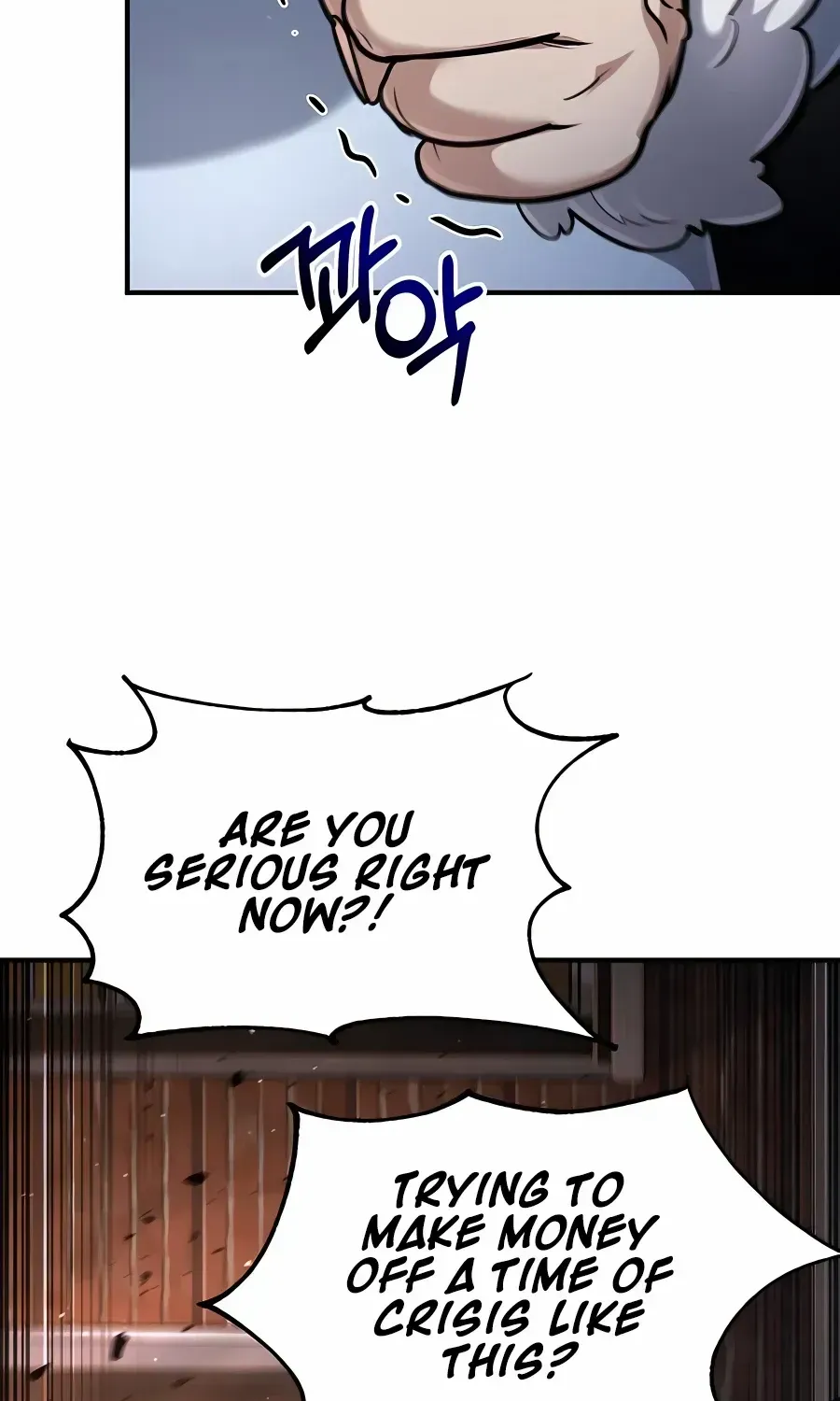 How to Live as an Illegal Healer Chapter 35 page 85 - 