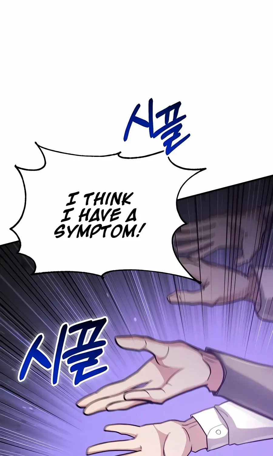 How to Live as an Illegal Healer Chapter 35 page 89 - 