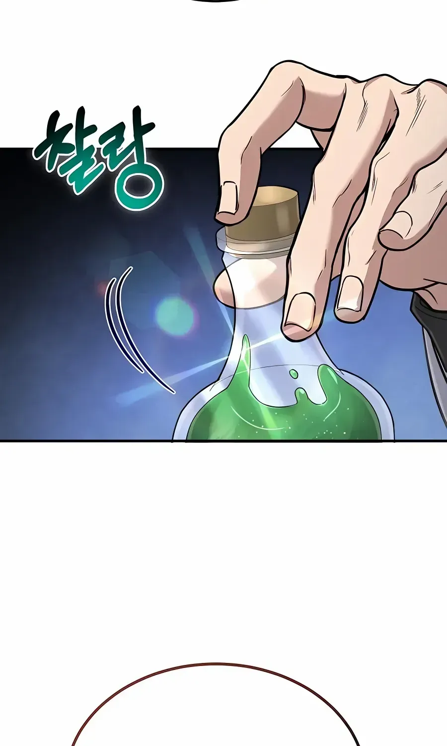 How to Live as an Illegal Healer Chapter 35 page 94 - 