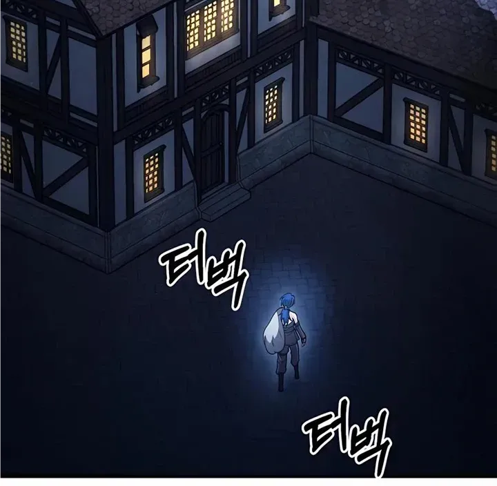 How to Live as an Illegal Healer Chapter 36 page 54 - 