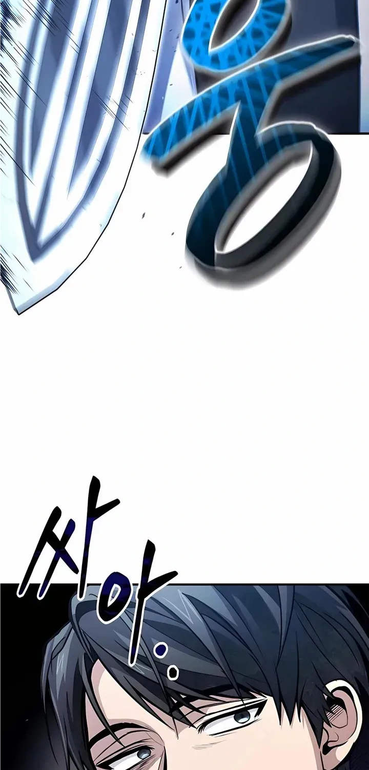 How to Live as an Illegal Healer Chapter 36 page 78 - 