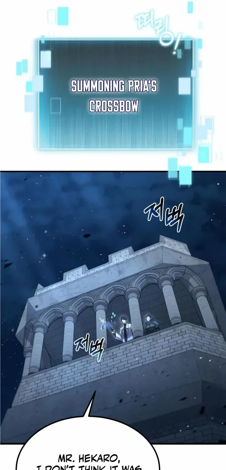 How to Live as an Illegal Healer Chapter 37 page 14 - 