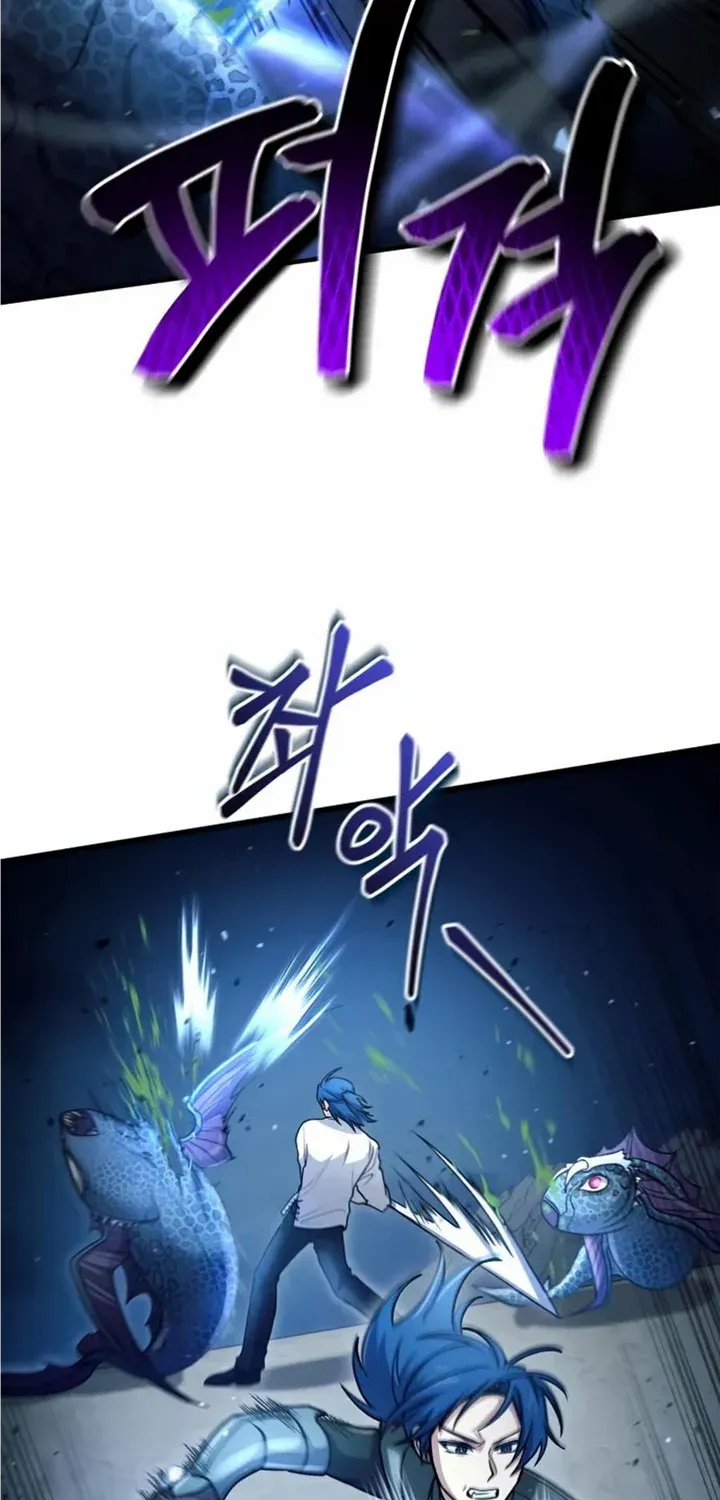 How to Live as an Illegal Healer Chapter 37 page 34 - 
