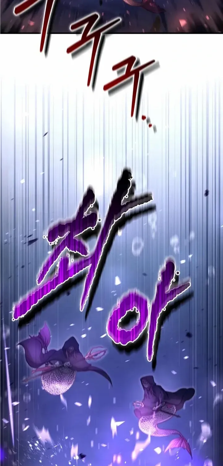 How to Live as an Illegal Healer Chapter 37 page 62 - 