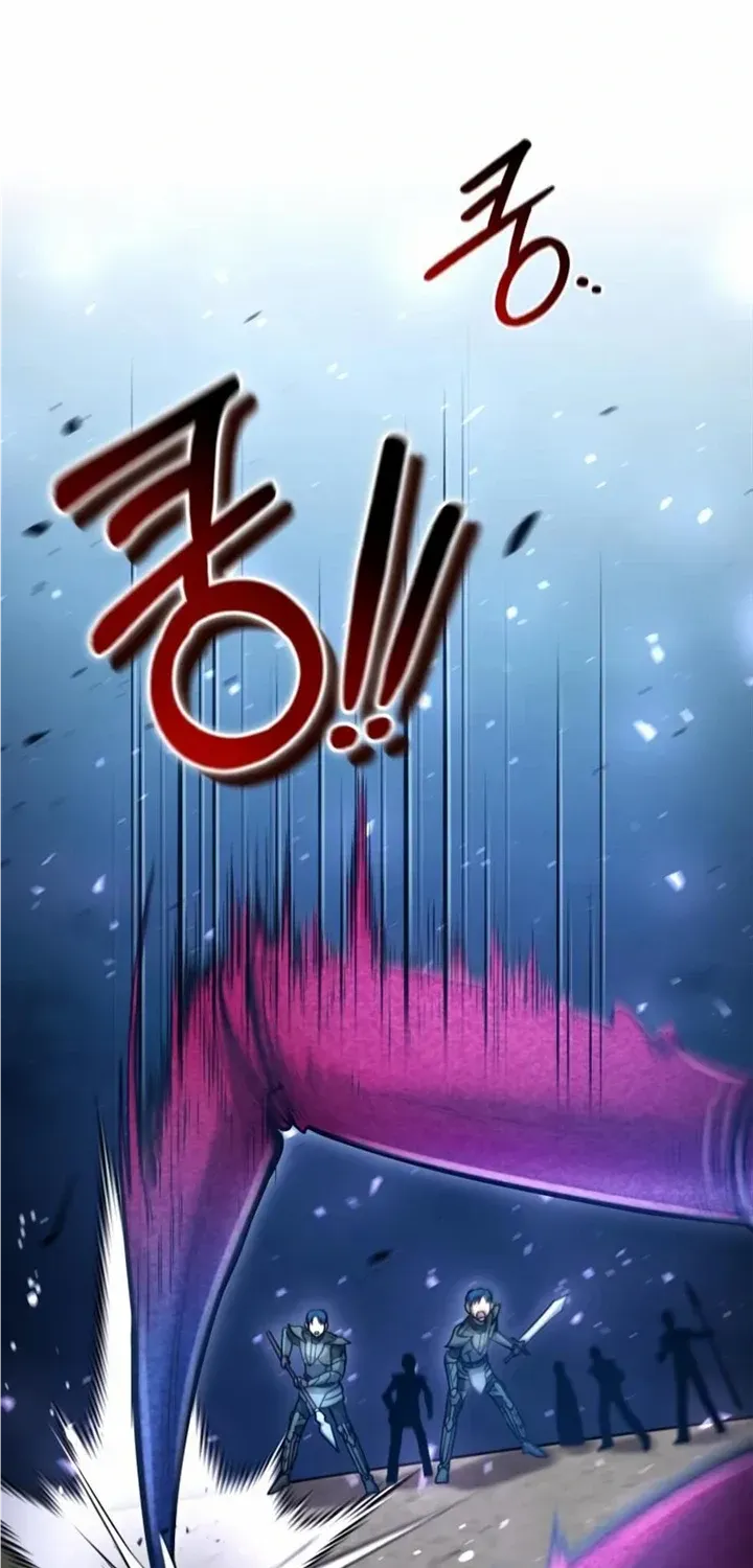 How to Live as an Illegal Healer Chapter 37 page 66 - 