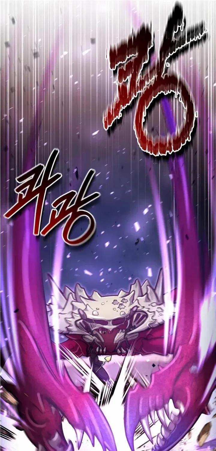 How to Live as an Illegal Healer Chapter 37 page 72 - 