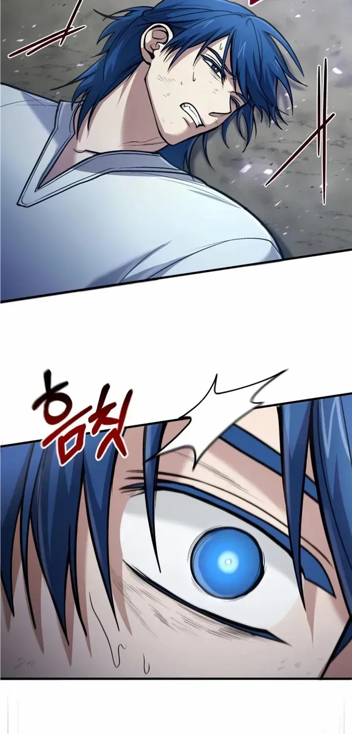 How to Live as an Illegal Healer Chapter 37 page 74 - 