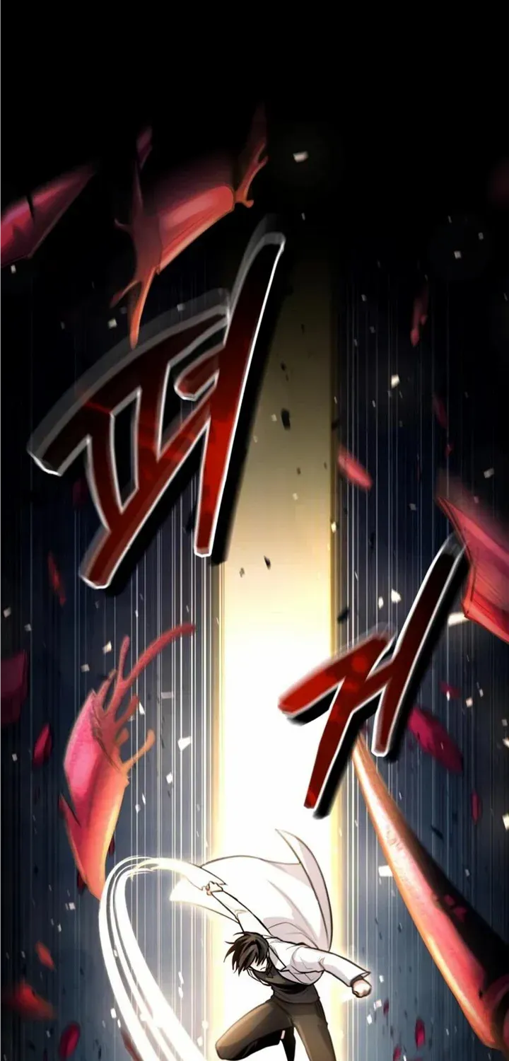 How to Live as an Illegal Healer Chapter 37 page 81 - 
