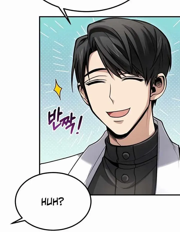 How to Live as an Illegal Healer Chapter 38 page 62 - 