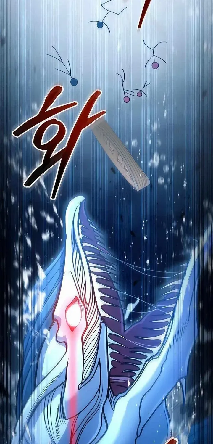 How to Live as an Illegal Healer Chapter 39 page 42 - 