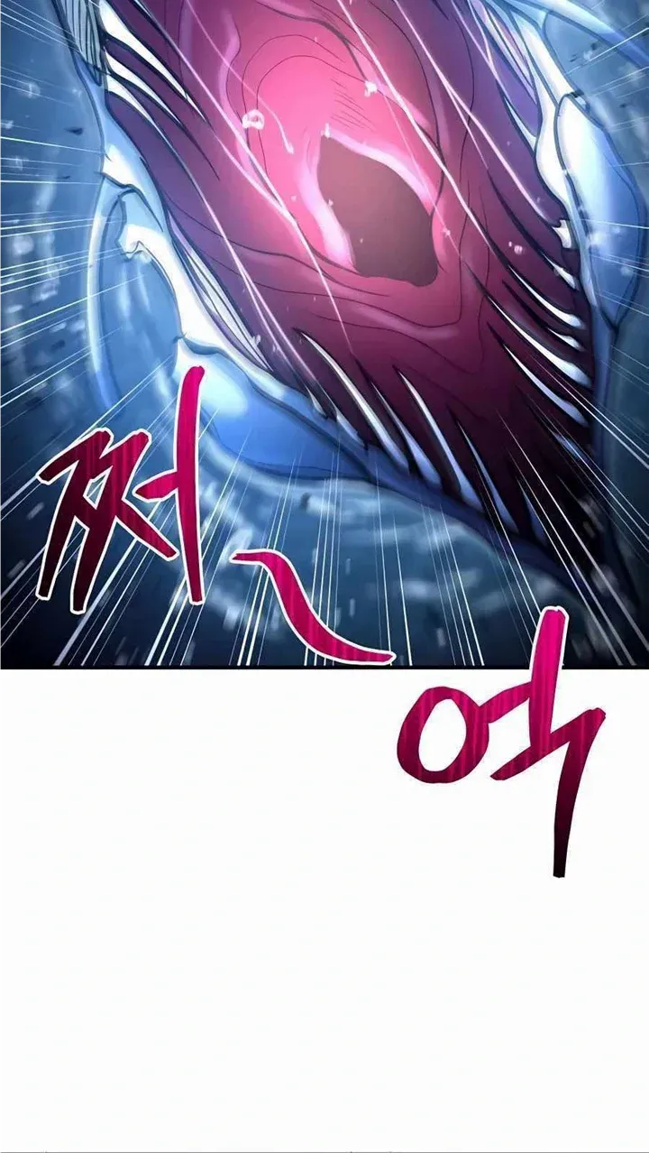 How to Live as an Illegal Healer Chapter 39 page 47 - 
