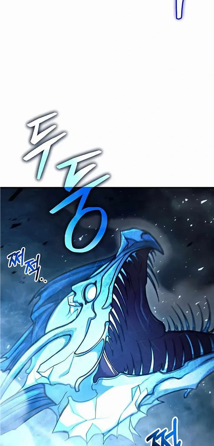 How to Live as an Illegal Healer Chapter 39 page 52 - 