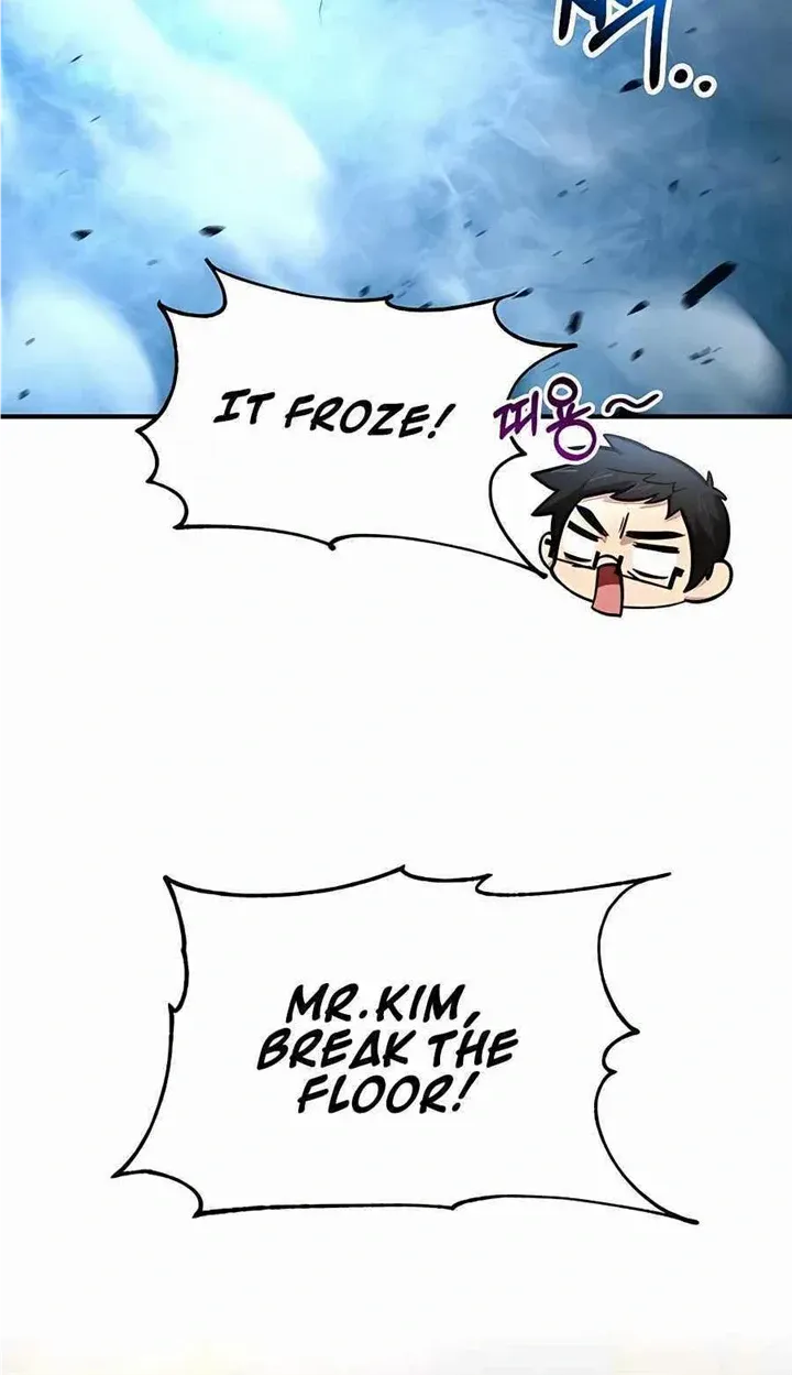 How to Live as an Illegal Healer Chapter 39 page 53 - 
